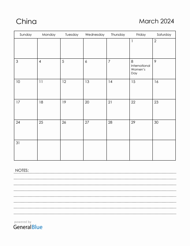 March 2024 Monthly Calendar with China Holidays