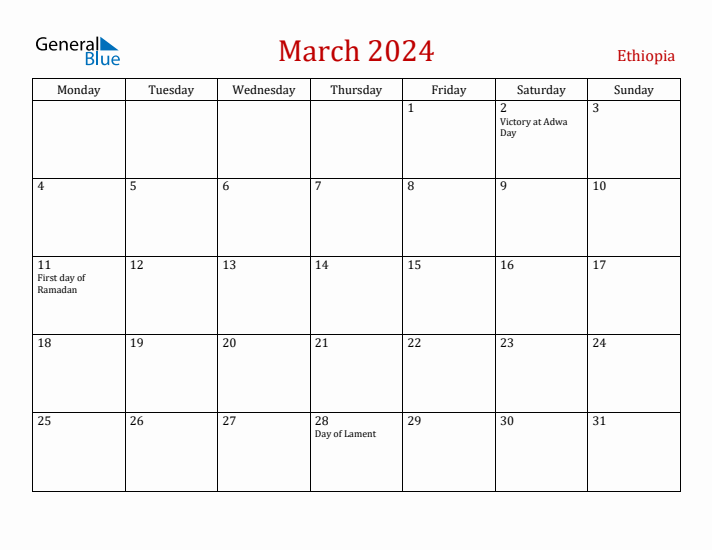 Ethiopia March 2024 Calendar - Monday Start