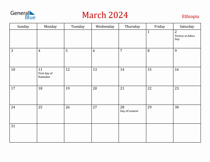 March 2024 Monthly Calendar with Ethiopia Holidays