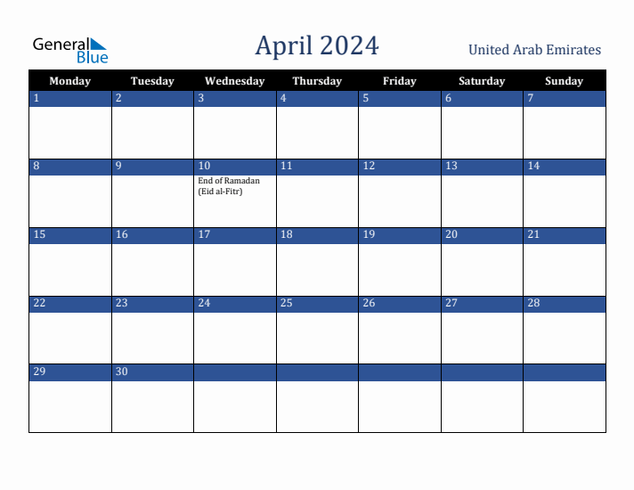 April 2024 United Arab Emirates Holiday Calendar