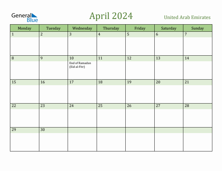 April 2024 Calendar with United Arab Emirates Holidays
