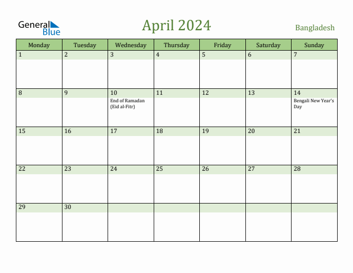 April 2024 Calendar with Bangladesh Holidays