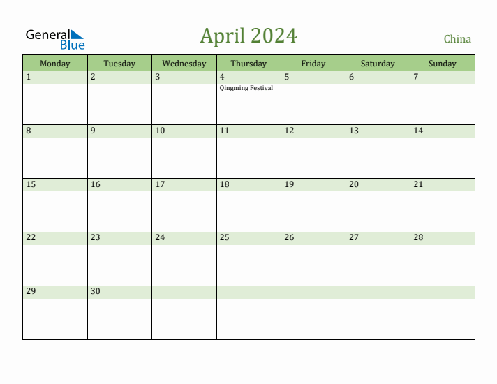 April 2024 Calendar with China Holidays