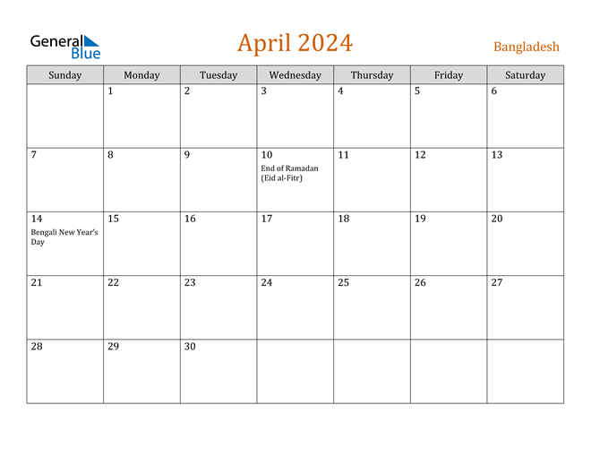 April 2024 Holiday Calendar