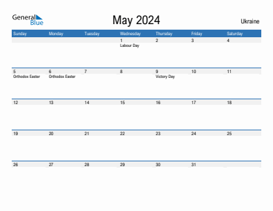 Current month calendar with Ukraine holidays for May 2024