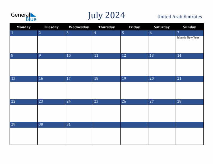 July 2024 United Arab Emirates Holiday Calendar