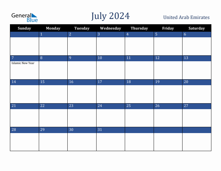 July 2024 United Arab Emirates Calendar (Sunday Start)