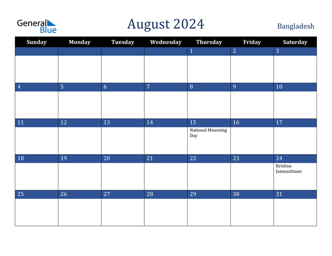 August 2024 Bangladesh Calendar
