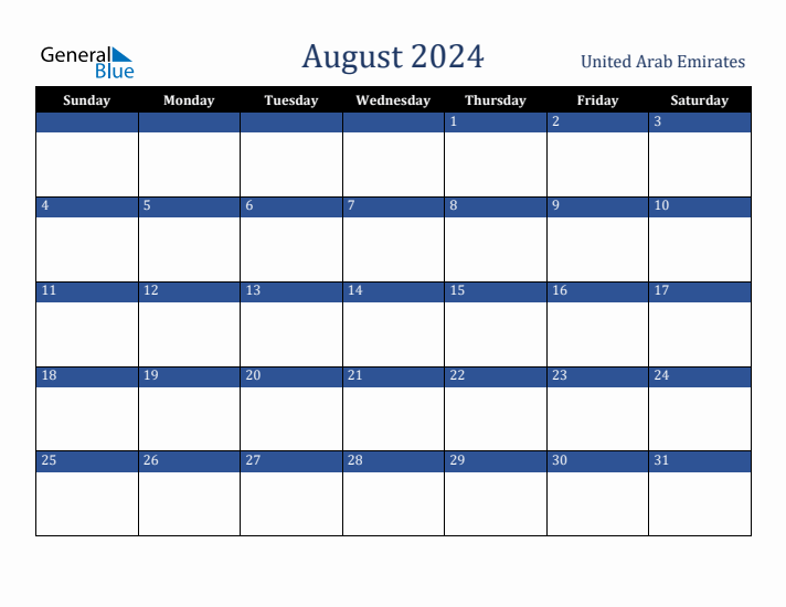 August 2024 United Arab Emirates Calendar (Sunday Start)