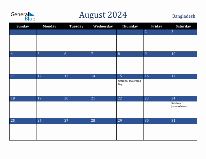August 2024 Bangladesh Calendar (Sunday Start)