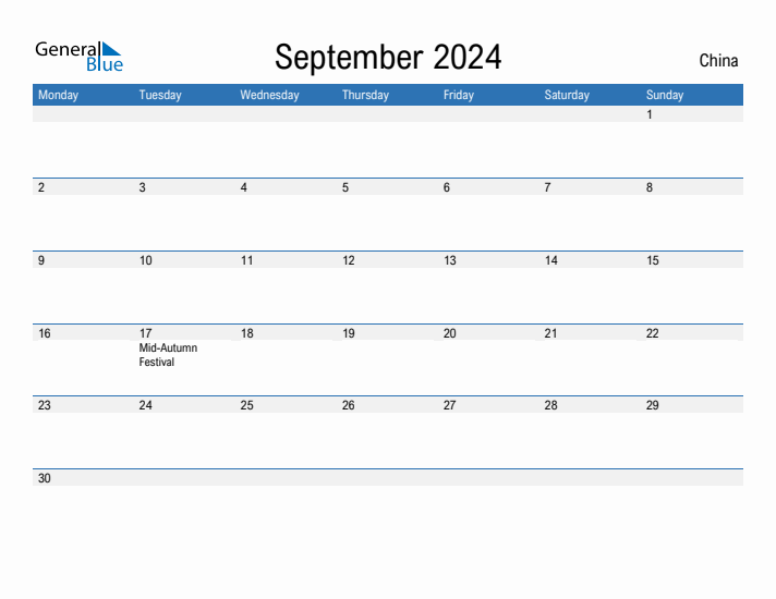 Fillable September 2024 Calendar