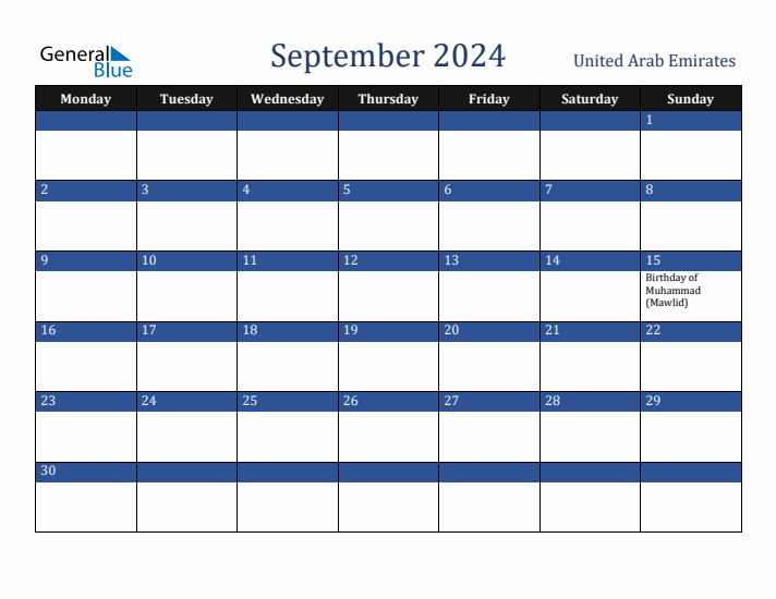 September 2024 United Arab Emirates Calendar (Monday Start)