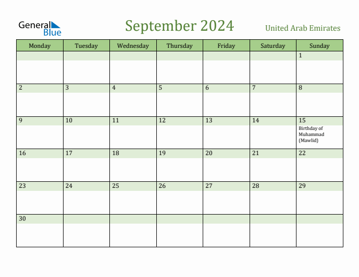 September 2024 Calendar with United Arab Emirates Holidays