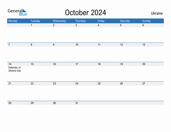 Fillable October 2024 Calendar