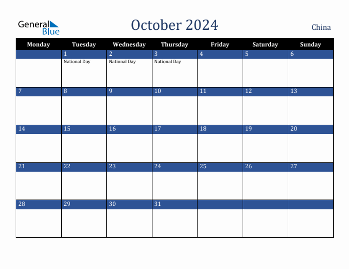 October 2024 China Calendar (Monday Start)