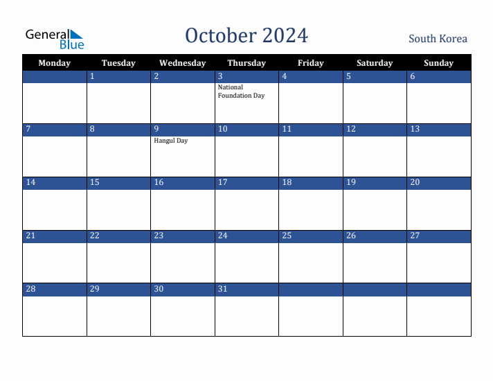 October 2024 South Korea Calendar (Monday Start)