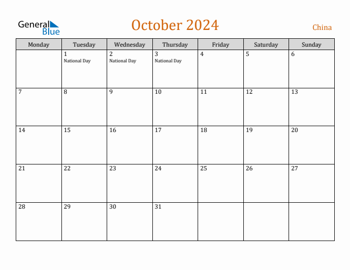 October 2024 Holidays In China Pdf Oona Torrie