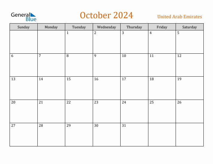 Free October 2024 United Arab Emirates Calendar