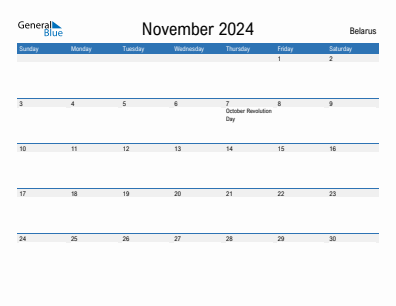 Current month calendar with Belarus holidays for November 2024