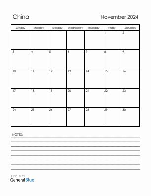 Current month calendar with China holidays for November 2024
