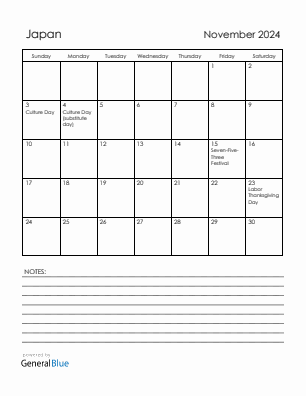 Current month calendar with Japan holidays for November 2024