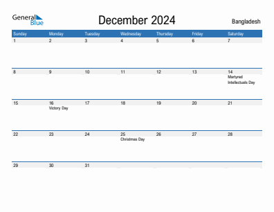 Current month calendar with Bangladesh holidays for December 2024