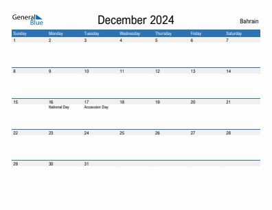 Current month calendar with Bahrain holidays for December 2024