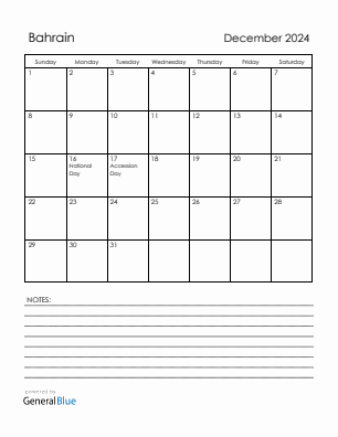 Current month calendar with Bahrain holidays for December 2024