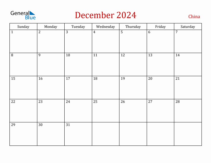China December 2024 Calendar - Sunday Start
