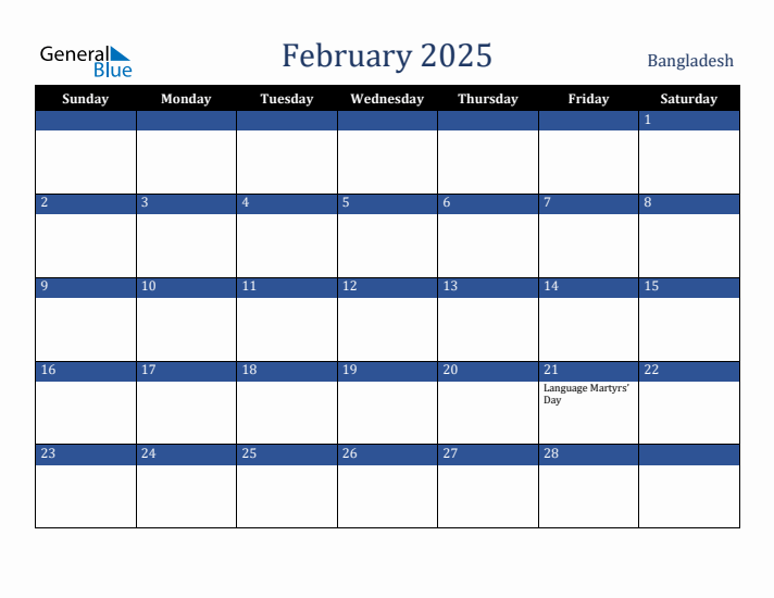 February 2025 Bangladesh Calendar (Sunday Start)