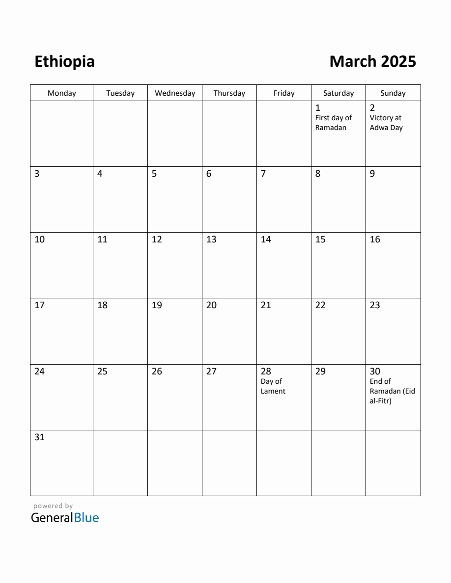 Free Printable March 2025 Calendar for Ethiopia