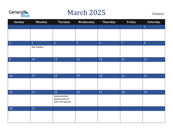 March 2025 Calendar with Greece Holidays