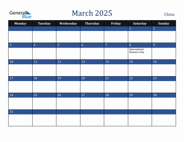 March 2025 China Calendar (Monday Start)