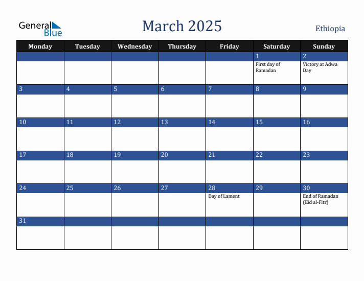 March 2025 Ethiopia Calendar (Monday Start)