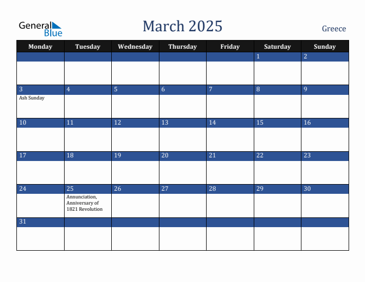 March 2025 Greece Calendar (Monday Start)