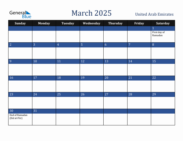 March 2025 United Arab Emirates Calendar (Sunday Start)