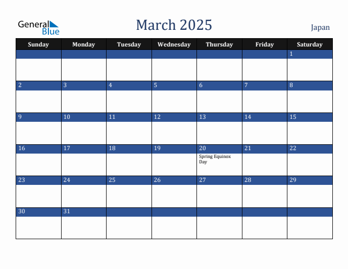 March 2025 Japan Calendar (Sunday Start)