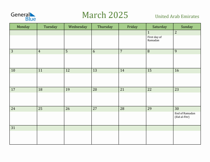 March 2025 Calendar with United Arab Emirates Holidays