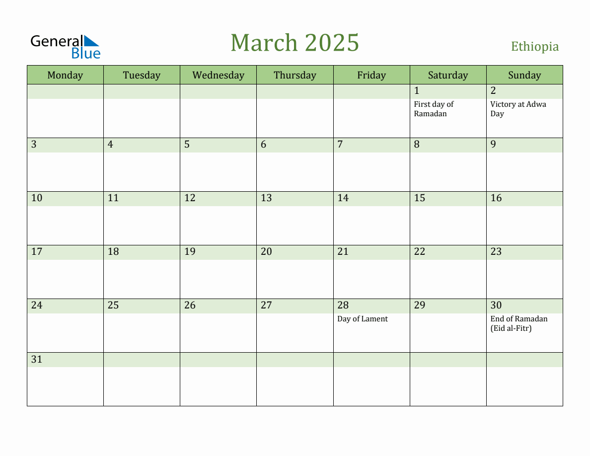 Fillable Holiday Calendar for Ethiopia March 2025