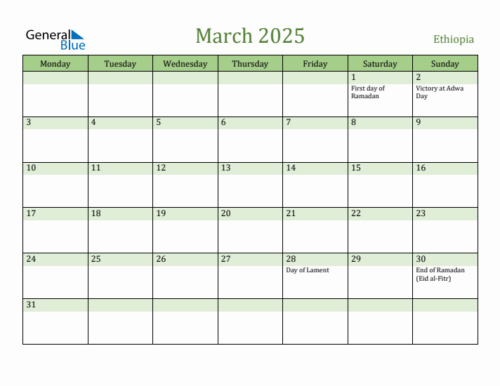 March 2025 Calendar with Ethiopia Holidays