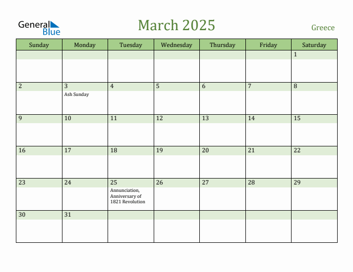 March 2025 Calendar with Greece Holidays
