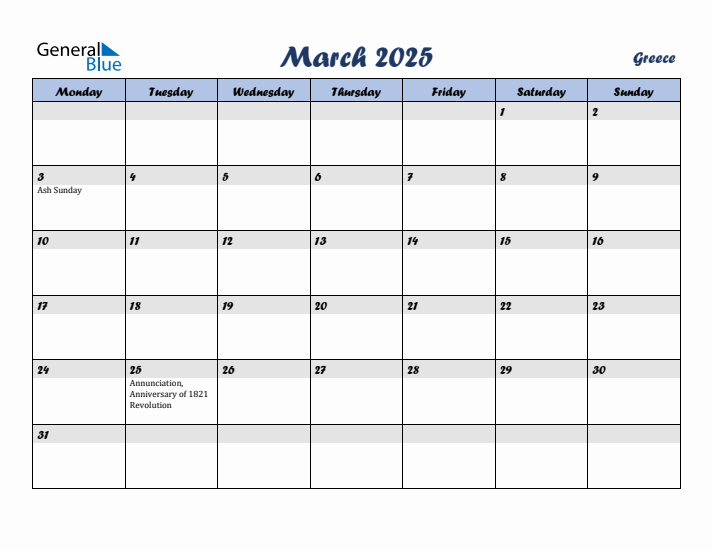 March 2025 Calendar with Holidays in Greece