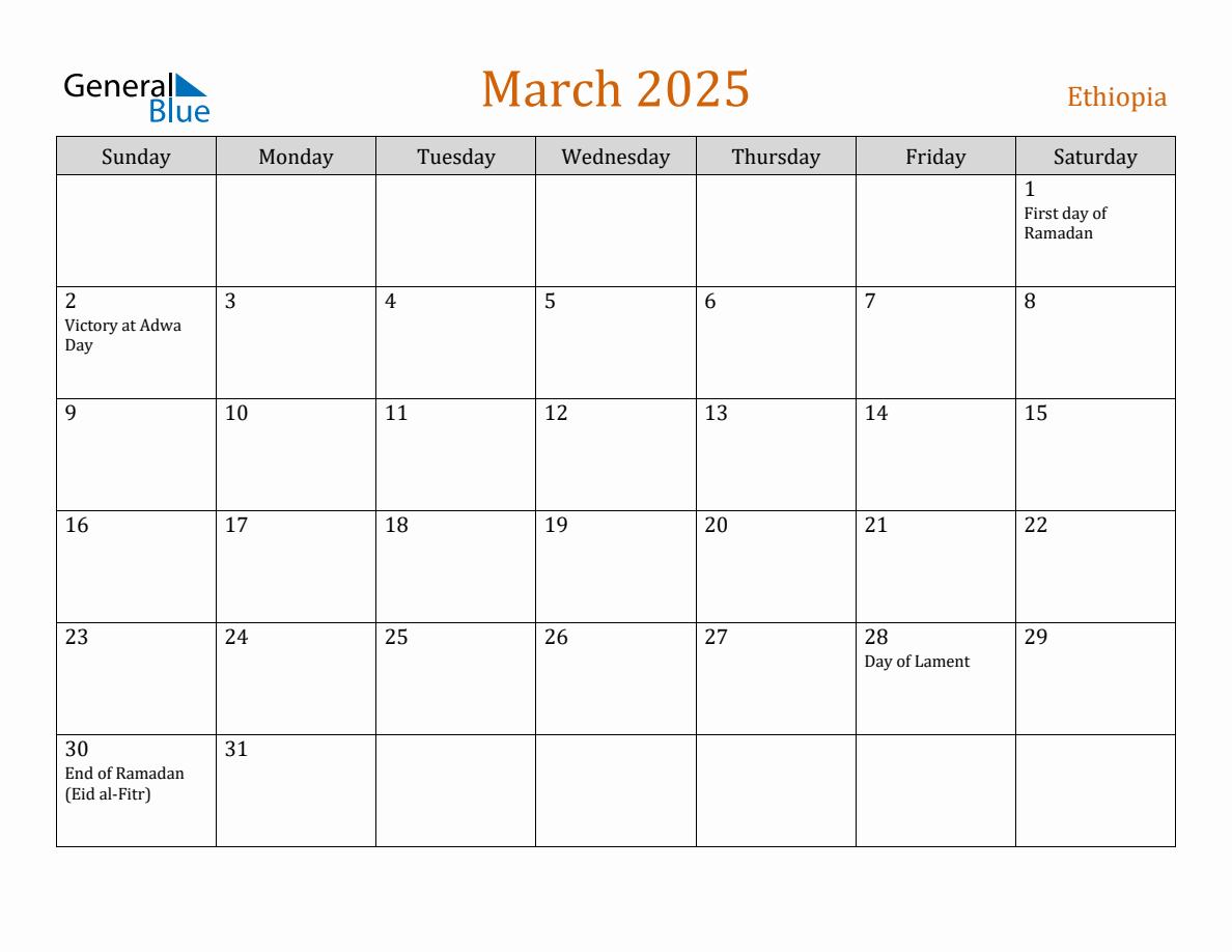 Free March 2025 Ethiopia Calendar