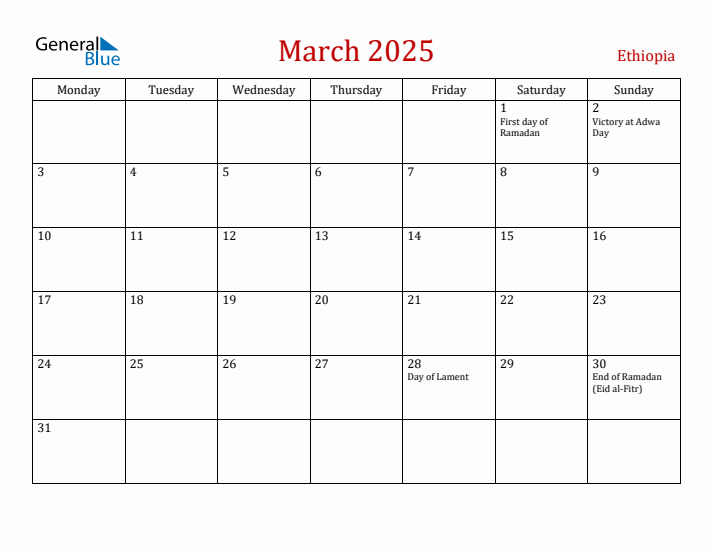 Ethiopia March 2025 Calendar - Monday Start