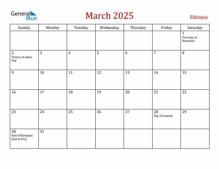 Ethiopia March 2025 Calendar - Sunday Start