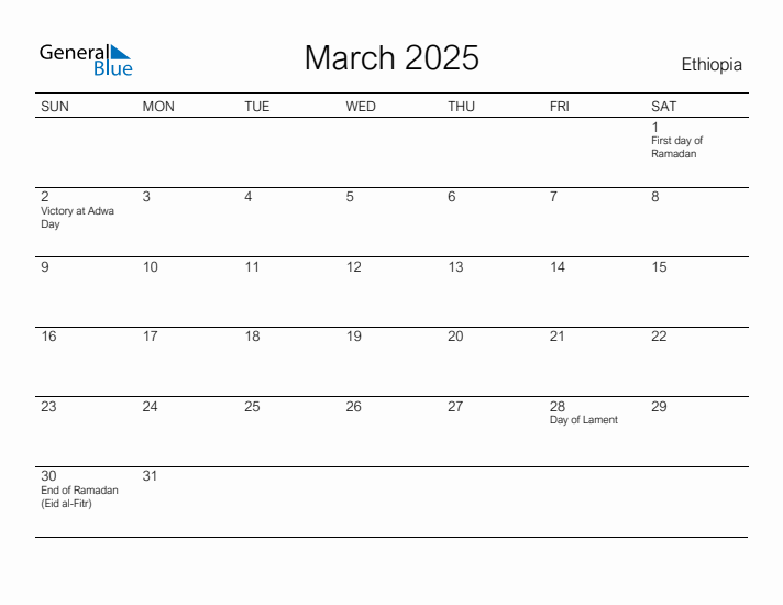 Printable March 2025 Calendar for Ethiopia