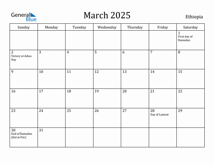 March 2025 Calendar Ethiopia
