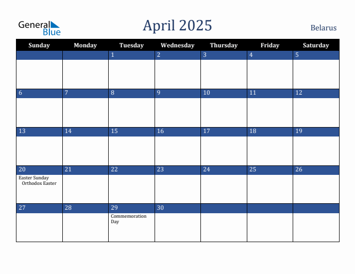 April 2025 Belarus Calendar (Sunday Start)