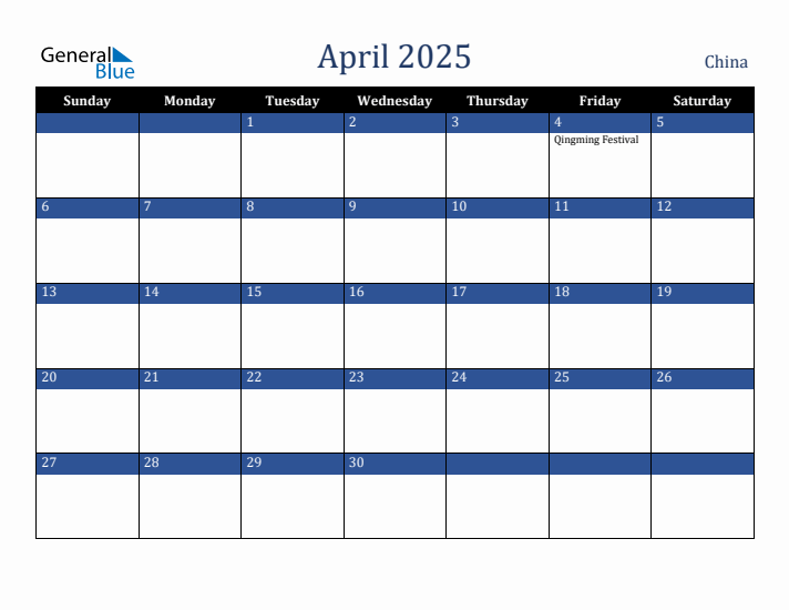 April 2025 China Calendar (Sunday Start)