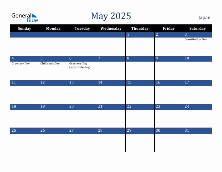 May 2025 Japan Calendar (Sunday Start)